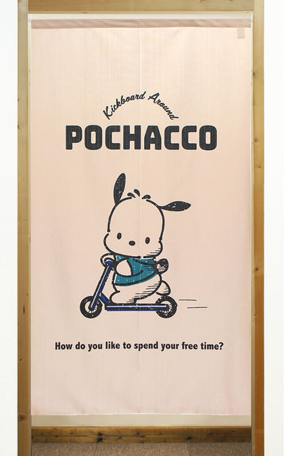 Sanrio "Pochacco enjoy!" Door Curtain Made in Japan