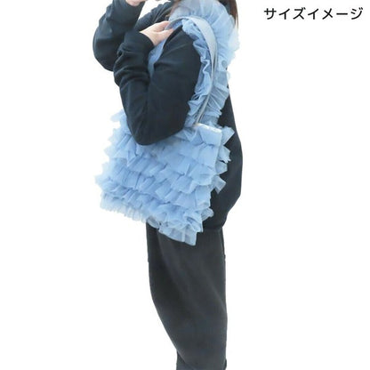 Sanrio Tulle Tote Bag