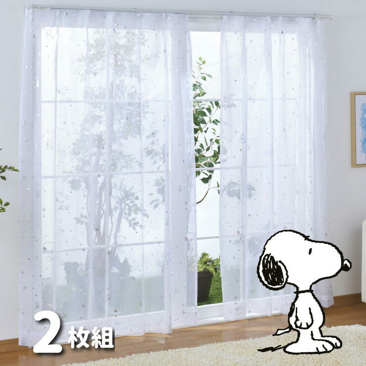 Snoopy 星空主題 二級遮光隔熱窗簾+窗紗 4件套裝