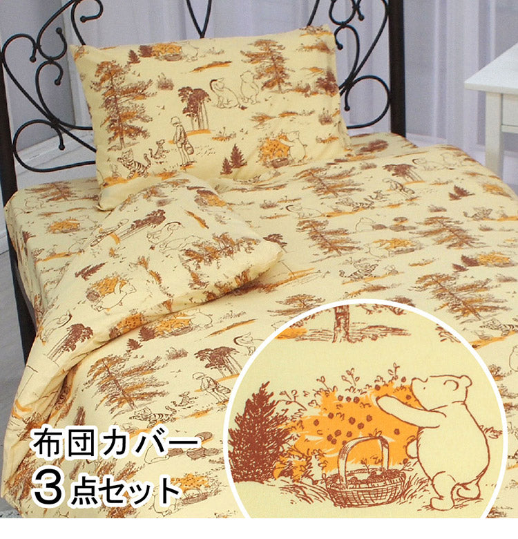 Winnie the Pooh Classic Pooh 3-piece Duvet Cover Set