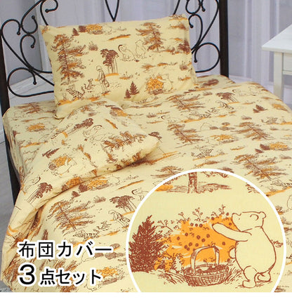 Winnie the Pooh Classic Pooh 3-piece Duvet Cover Set