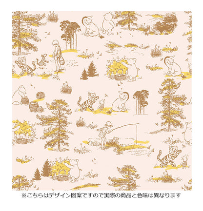 Winnie the Pooh 森林主題 被套床單三件套裝