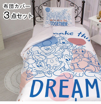 Mickey & Friends 3-piece Duvet Cover Set