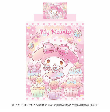 Sanrio My Melody Quilt Cover and Sheet Three-Piece Set