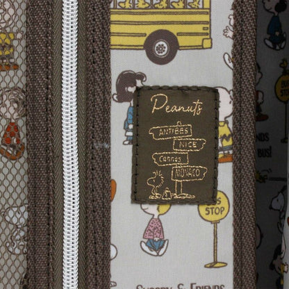 SNOOPY Zipper Type Luggage (S)