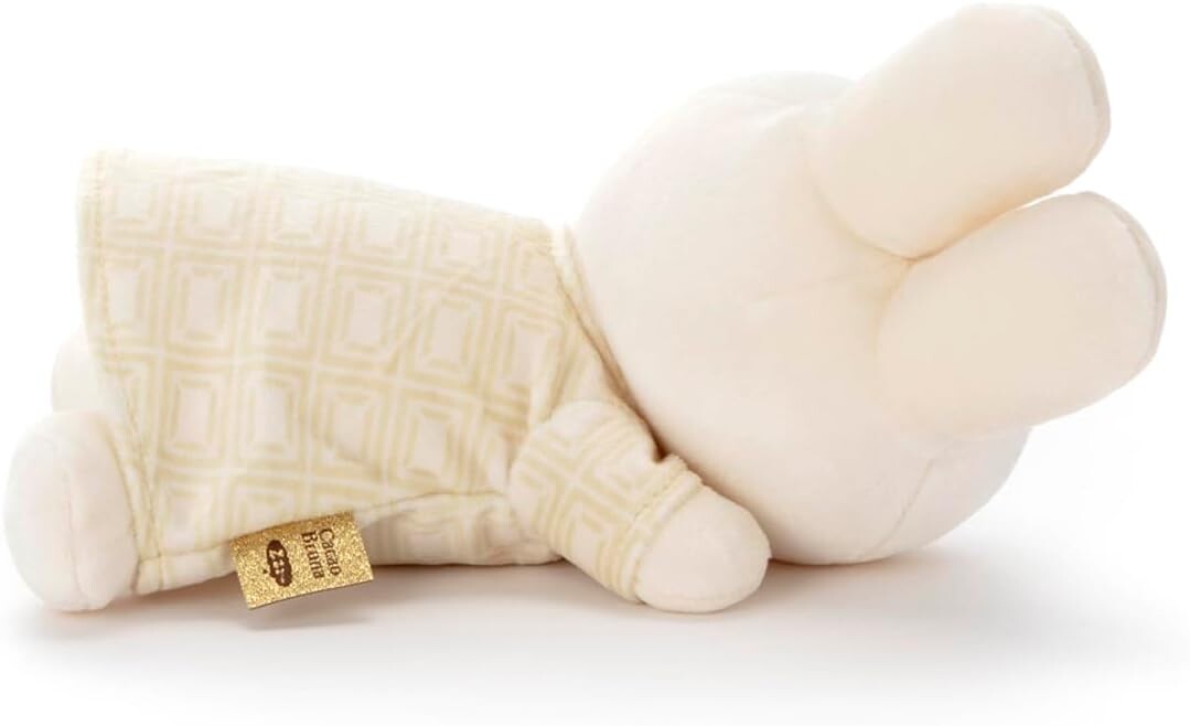 Miffy Bruna Sleeping Friend Plush Toy S