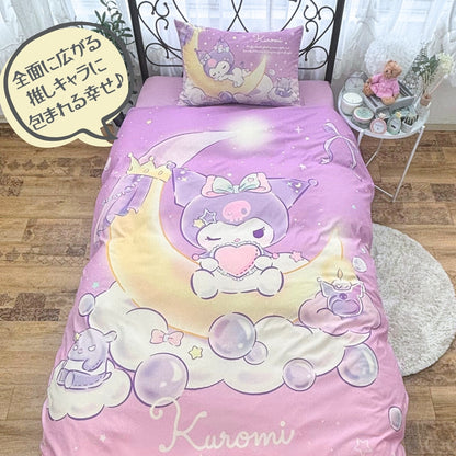 Kuromi 3 Piece Duvet Cover Set