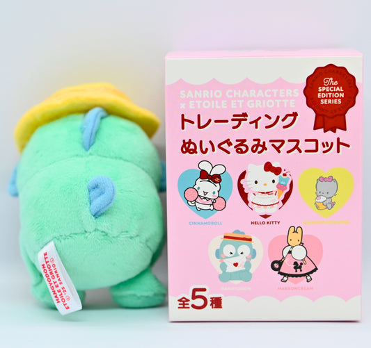 Etoile Egliotte Hangyodon Carabiner Mascot