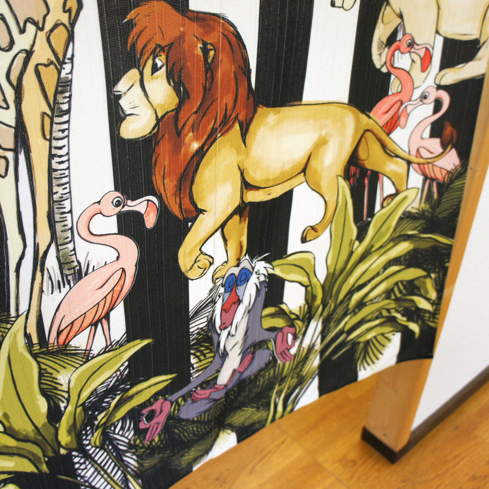 Disney Lion King Door Curtain Made in Japan