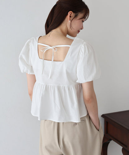 BLUE EAST Peplum Puff Sleeve Blouse