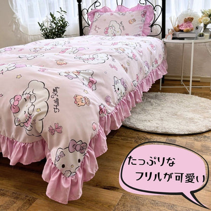 Sanrio Hello Kitty Volume Frill Duvet Cover 3-Piece Set