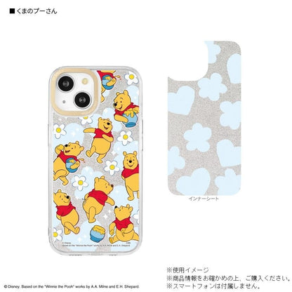Disney Winnie the Pooh Camera Frame Case for iPhone