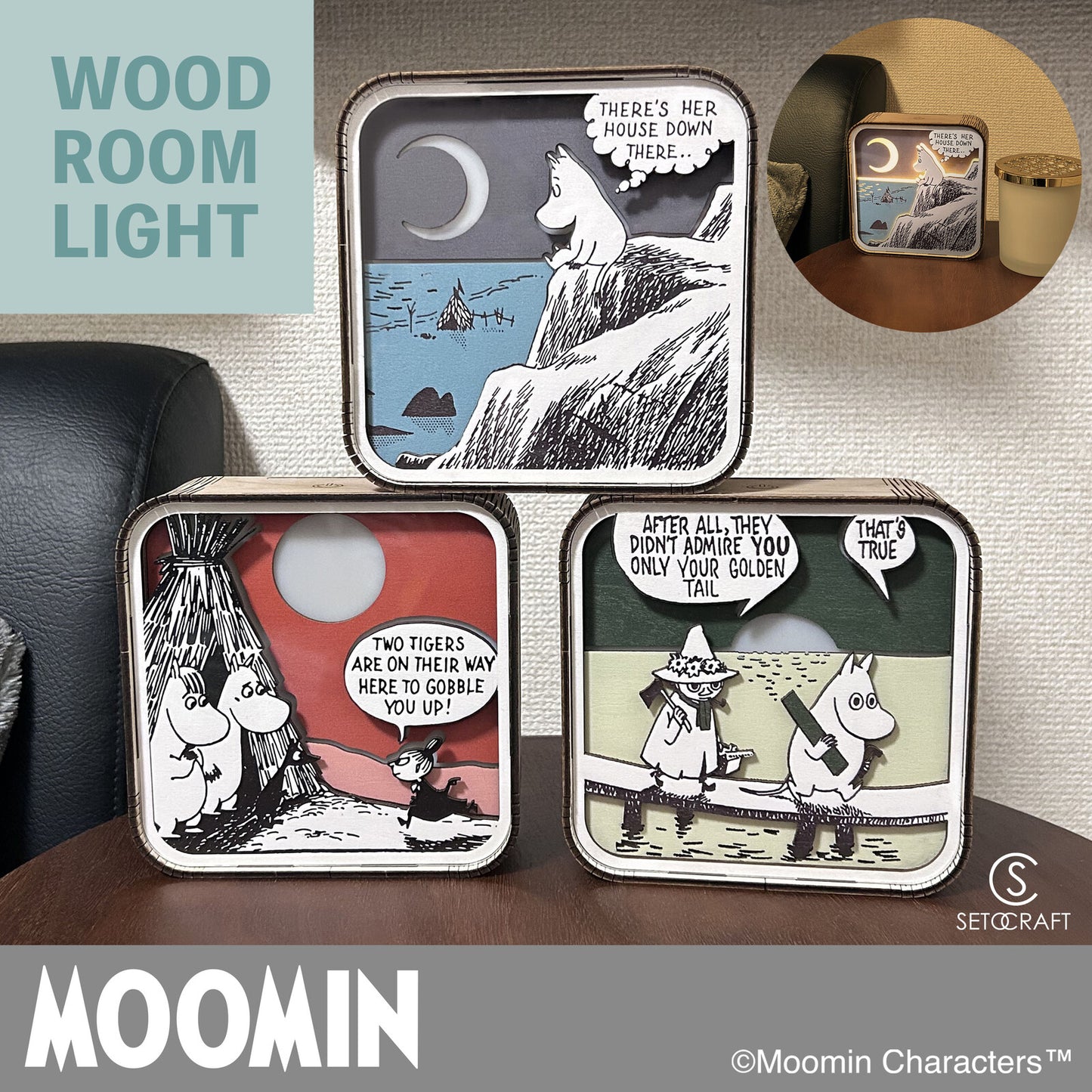 Moomin Characters Wood Room Light