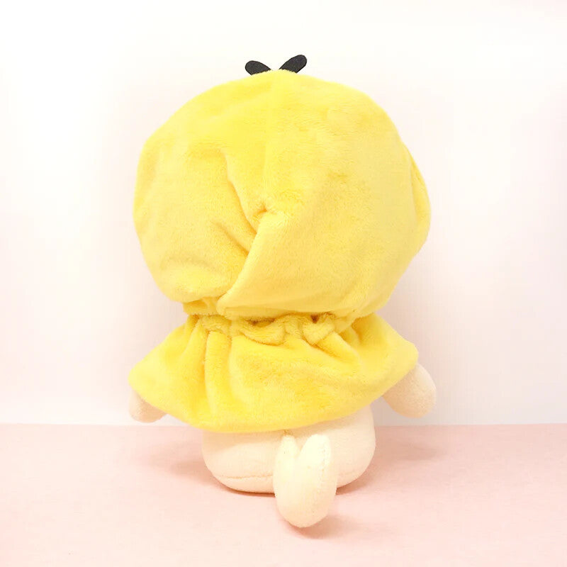 Rilakkuma Characters Plush Costumer