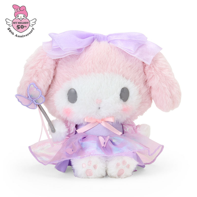 Sanrio My Melody 50th Anniversary