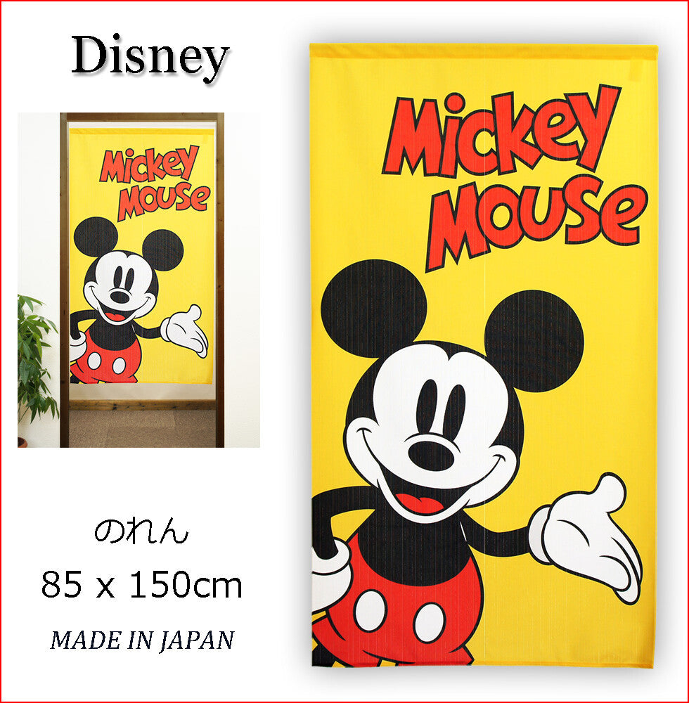 Disney BIGMICKEY Door Curtain Made in Japan