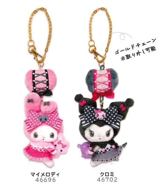 Sanrio Melody & Kuromi 50th & 20th Anniversary