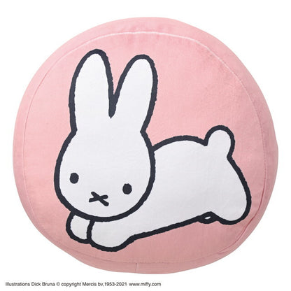 Miffy Mochimochi Characters Cushion