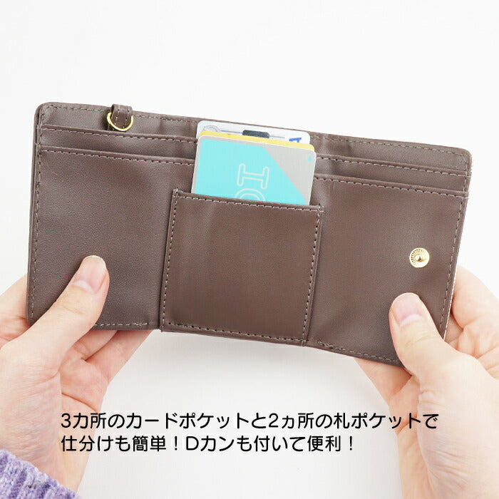 PEANUTS Snoopy Comic Print Tri-fold Wallet