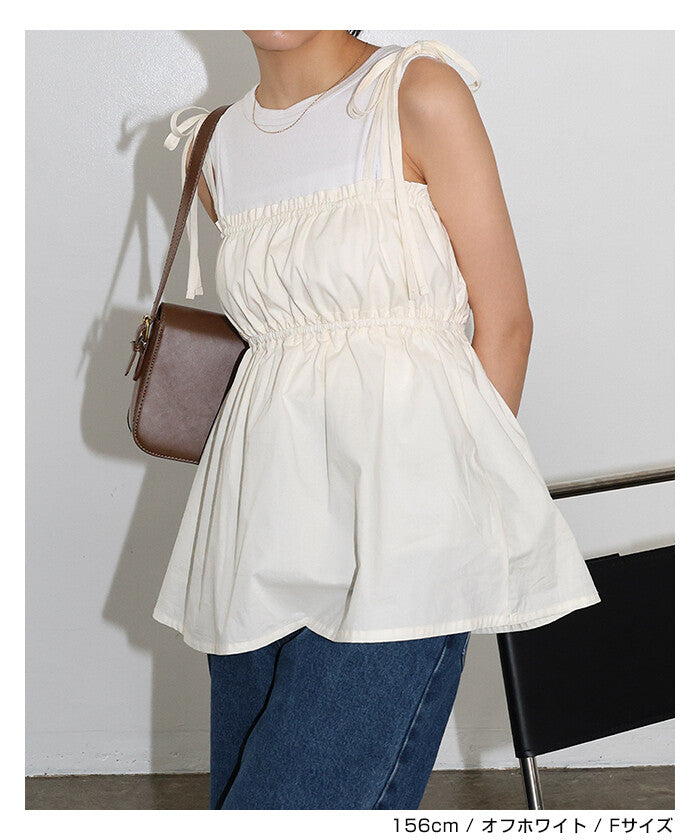 Peplum Ribbon Camisole Top