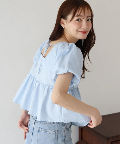 BLUE EAST Peplum Puff Sleeve Blouse