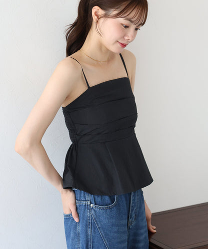 BLUE EAST Tuck Peplum Bustier