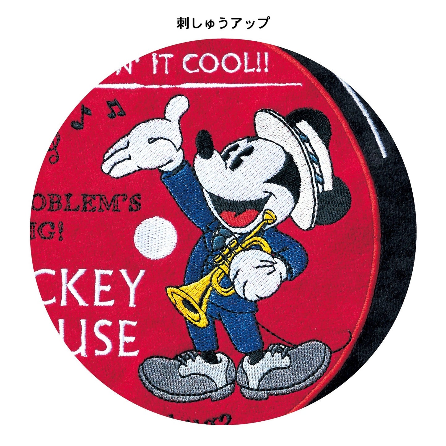 Mickey Record-shaped Seat Cushion