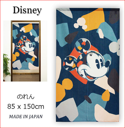 Disney Marble Door Curtain Made in Japan
