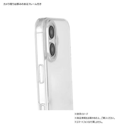 Disney Baymax Camera Frame Case for iPhone