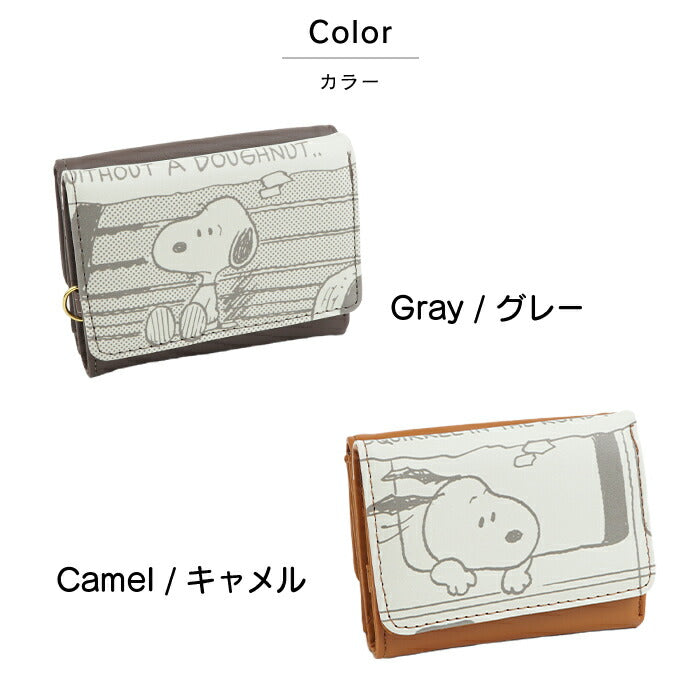 PEANUTS Snoopy Comic Print Tri-fold Wallet