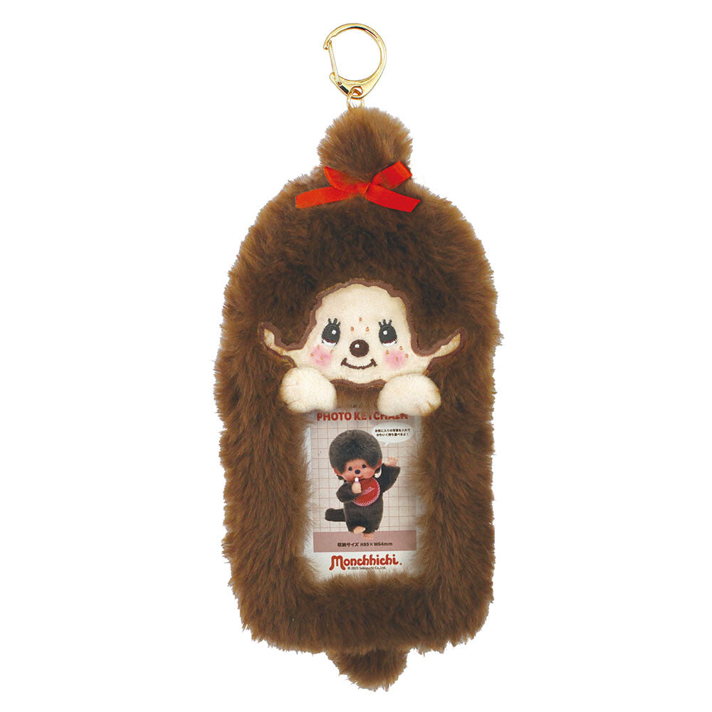 Monchhichi Plush Photo Keychain