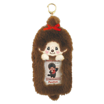 Monchhichi Plush Photo Keychain