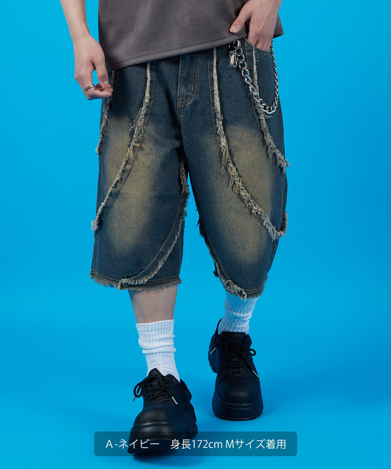 Bias & Tribal 5 Pocket Shorts