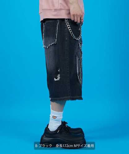 Bias & Tribal 5 Pocket Shorts