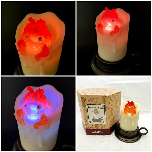 Ghibli Howl’s Moving Castle - Calcifer Flickering Candle Light