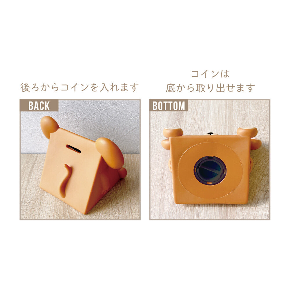 Tom and Jerry Funny Art Piggy Bank