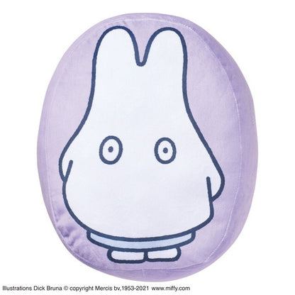 Miffy Mochimochi Characters Cushion