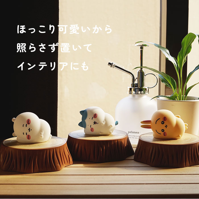 Chiikawa Series Wireless Charger