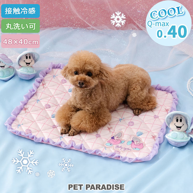 Disney Young Oysters Dog Cool Mat