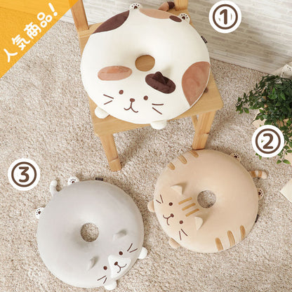 Fukufuku Nyanko Soft Round Seat Cushion