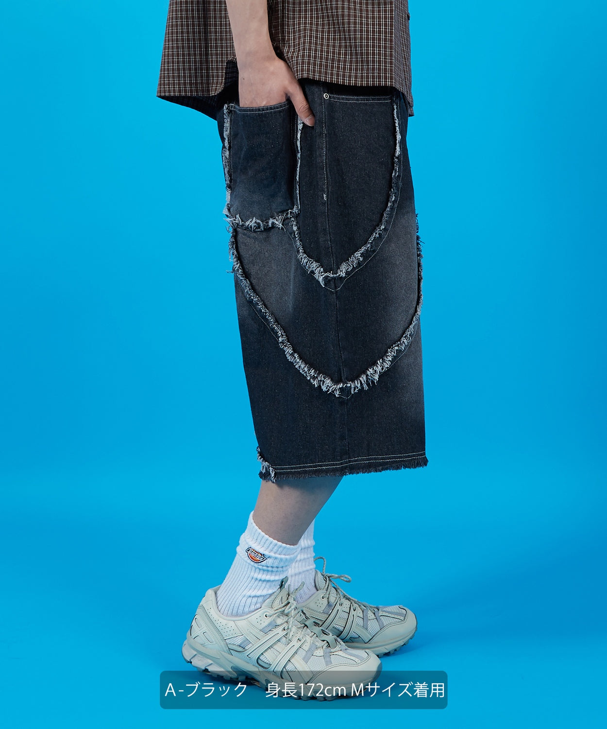 Bias & Tribal 5 Pocket Shorts