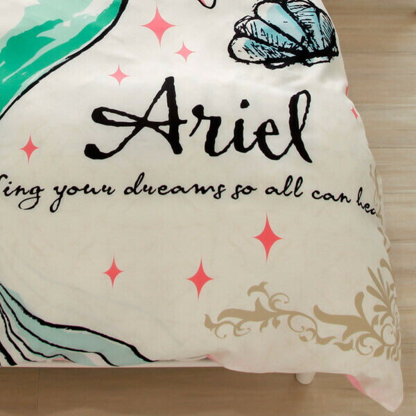 Disney Princess Ariel Duvet Cover 3-Piece Set