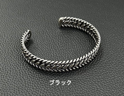 Braided Ethnic Bangle Bracelet