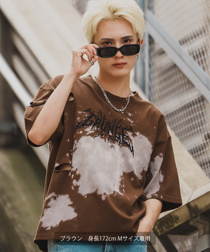 Thunder Logo Short Sleeve Grunge T-shirt