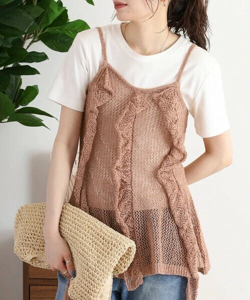 Mix Frill Camisole