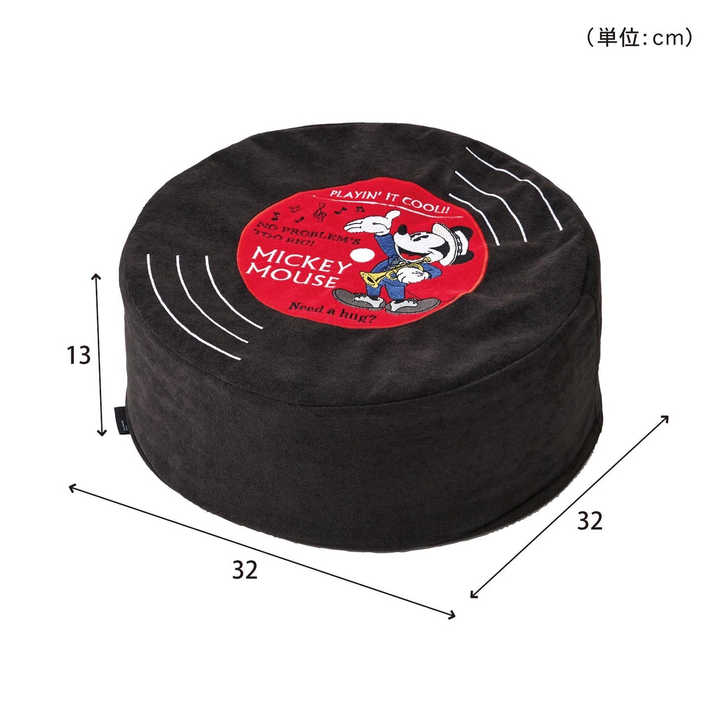 Mickey Record-shaped Seat Cushion