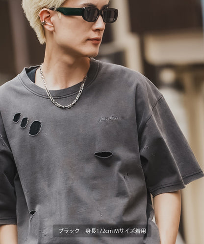 Feature Logo Short Sleeve Grunge T-shirt