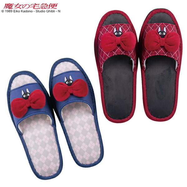 Kiki's Delivery Service Room Shoes Set
