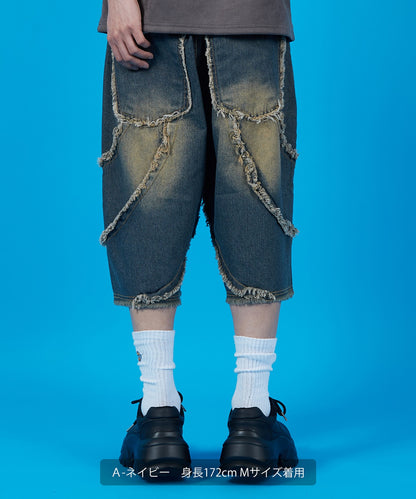 Bias & Tribal 5 Pocket Shorts