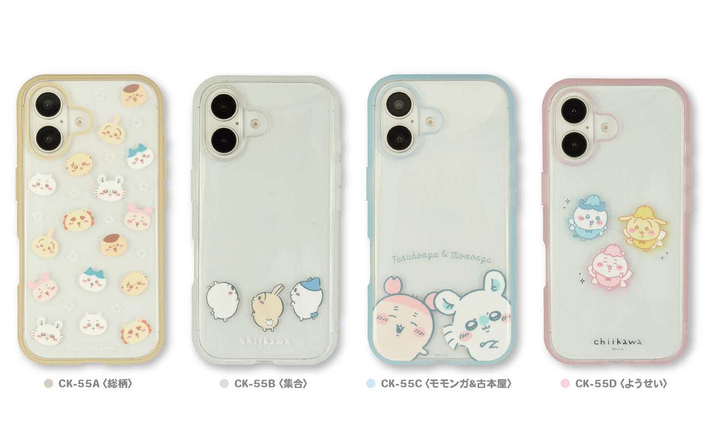 llllfit Chiikawa iPhone16 Clear Case